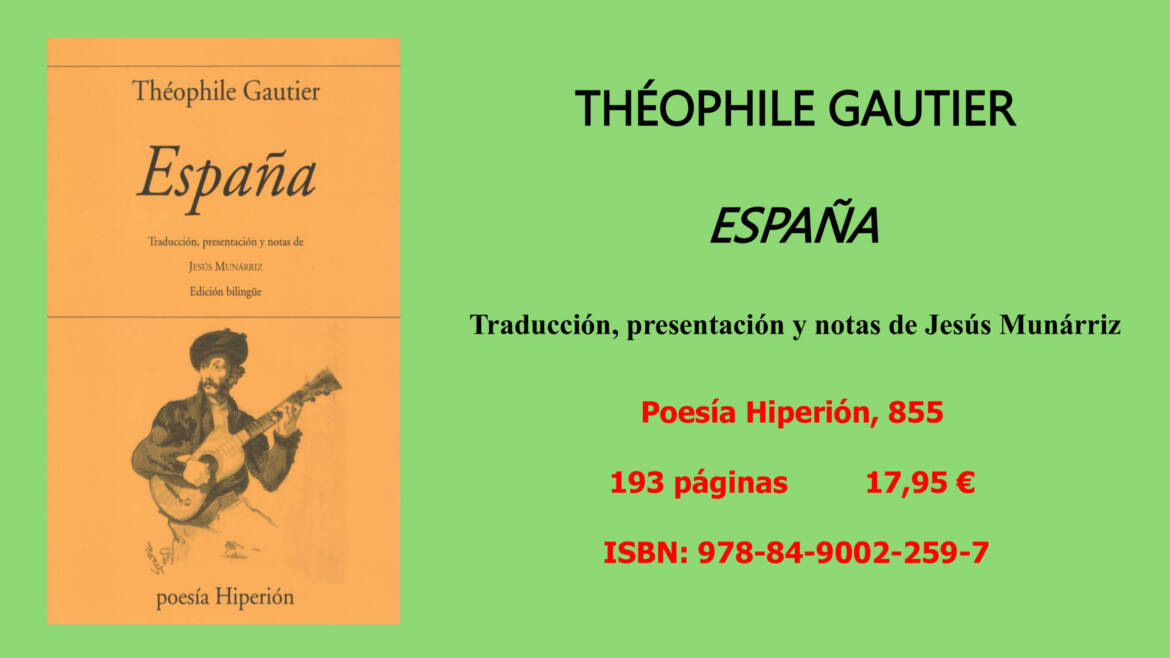 855-Espana-scaled.jpeg
